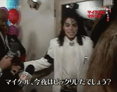 GIF su Michael Jackson. - Pagina 8 Tumblr_n3bm6l4TEO1sasilxo1_400