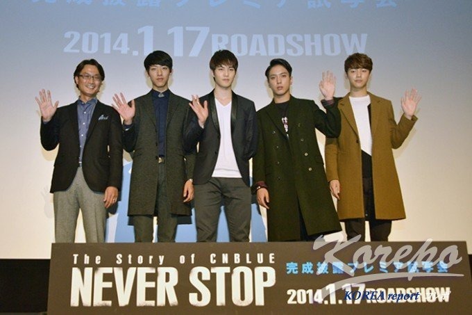 [Event] Avant première du film "The Story of CNBLUE / NEVER STOP" @ Japan (16.12.2013) Tumblr_mxwkxoXDDN1roum86o1_1280