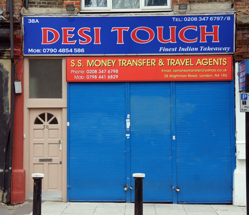 Desi Touch, Wightman Road N4