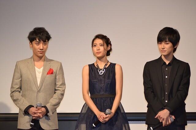 [4/12/2013][Photos] Seungri tại buổi họp báo cho UULA Drama「指恋」 Tumblr_mxa7sgcjca1qb2yato7_1280