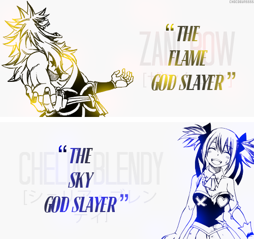  The God Slayers 