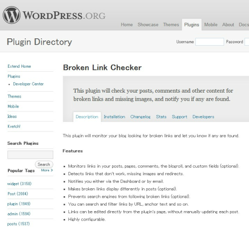 WordPress&#160;› Broken Link Checker «&#160;WordPress Plugins