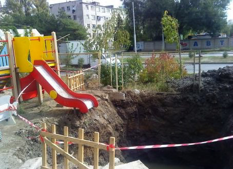famey: slide, children slide into the deep pits of hell 
