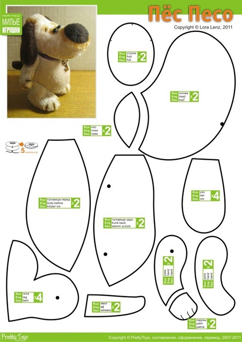 patterns for different stuffed animals